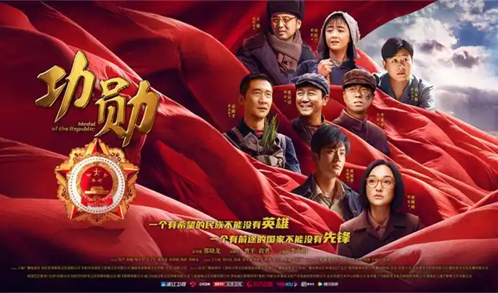 怦然心动