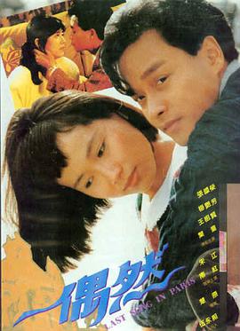 蓝色大门