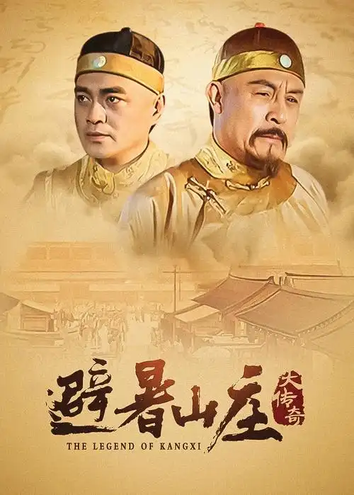 以家人之名